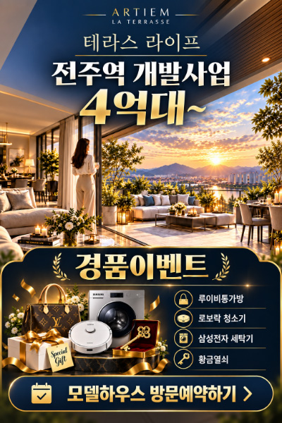 팝업 이미지